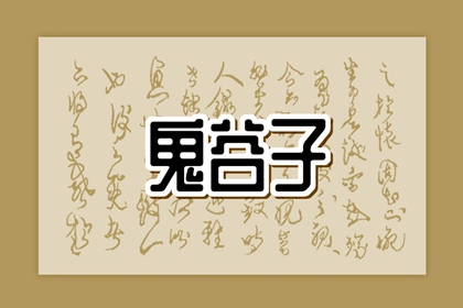 农历算日子|今天农历多少|农历日历2026年|日历查询农历|农历日历