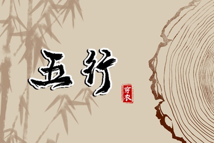 在线日历|干支纪年日历|今天干支日历|万年历日历黄历|2026日历表