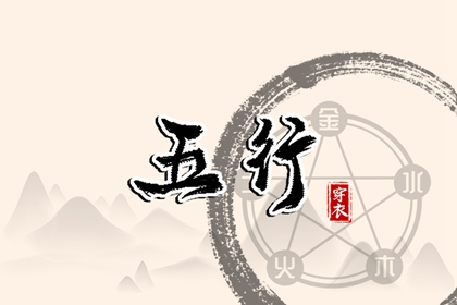 宜忌日历查询_日历排行榜_宜出行日历_农历日历查询表_阴历日历