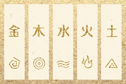 老皇历万年历_皇历择吉_皇历吉日查洵_三九皇历_择吉皇历_择吉老皇历