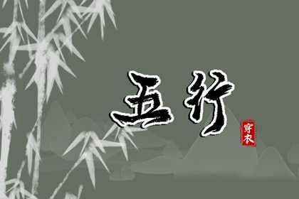 日历看日子 万历年日历 日期日历 日历查询2026年