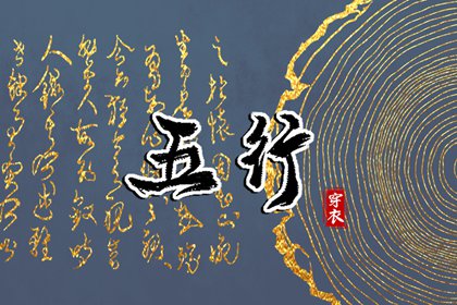 中国老黄历网|中国老黄历|老黄历黄道吉日查询|2026年老黄历正版|万年历老黄历表查询