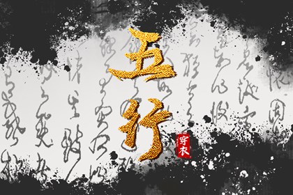 黄历查询2013年日历表|打开日历|日历黄道吉日2026年