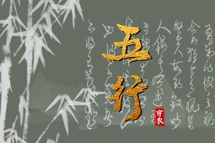 老皇历_老皇历查询_老皇历万年历