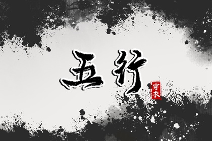 紫微夫妻合盘免费_流年紫微排盘_桃花命盘_专业命盘_十二宫免费查询