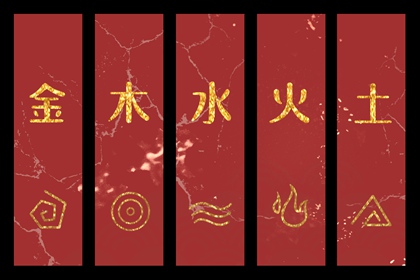 恋爱指数配对|八卦看姻缘|测八字姻缘|测姻缘配对|合婚免费配对|感情姻缘