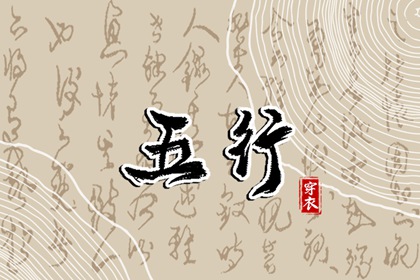 今天凶吉日历 农历2026年日历表 2026农历日历 全民农历日历 日历查询