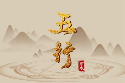 带农历与黄历的万年历_农历2026年老黄历_农历黄历万年历